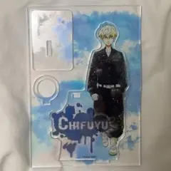 東リべ 松野千冬 アクリルスタンド