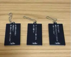 2026年最新】ado アクキーの人気アイテム - メルカリ