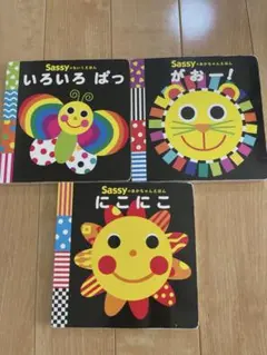 Uta様 リクエスト 2点 まとめ商品