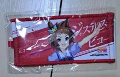 リアルガチャ　ビコーペガサス