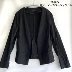 Theory リネン混　ストレッチ　ノーカラージャケット　size:2