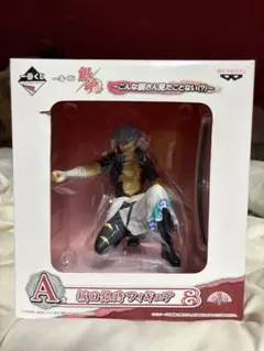 2026年最新】新品-一番くじ 銀魂 こんな銀さん見たことない A賞坂田銀