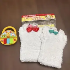 ウータン 音楽玩具とパクパクさんパペットセット