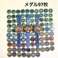 2026年最新】妖怪ウォッチ 大量の人気アイテム - メルカリ