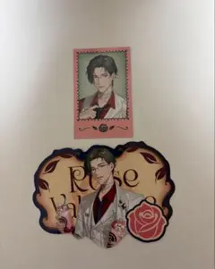 にじさんじ　五木左京　バレンタイン2026