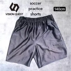 中古 VISION QUEST ジュニア サッカーパンツ 140cm ブラックのサムネイル
