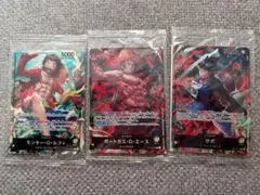 ワンピースカード セブンイレブン