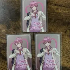ないこ　レア　いれいす　チップス　2 (ポテトチップス) トレカ　カード