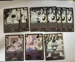 2026年最新】フリーザ FS04-11の人気アイテム - メルカリ