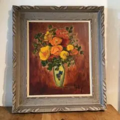 元川嘉津美 バラ 薔薇 油彩油絵 額装 絵画 美術 肉筆 一水会 神戸文化