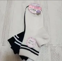 キッズ靴下　ガールズ　ショート丈　シンプル3足組　新品未使用　白、黒、グレー