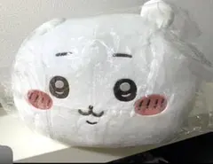 ちいかわくじ もちっとふわっとコレクション B賞 寝そべりもっちりぬいぐるみ