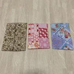 Item thumbnail for item 9e562436-e5d9-4a94-8044-3c9518d9143c