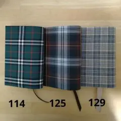 hiroko様専用ページ
