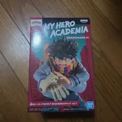 ヒロアカ　BRAVEGRAPH #1　緑谷出久