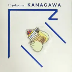 長崎限定】東横イン ご当地GENKIピンバッジ 長崎 カステラ - メルカリ