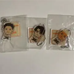 白濱亜嵐 関口メンディー 中務裕太 アクリルスタンドキーホルダー