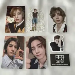 BOYNEXTDOOR イハン セット