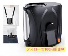 【新品】ベルトファン 16000RPM 腰掛け扇風機 40H長時間稼働 黒