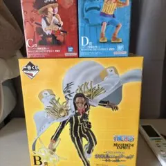 ワンピース ボルサリーノ MASTERLISE EXPIECE
