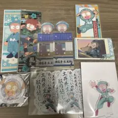 忍たま乱太郎 猪名寺乱太郎セット