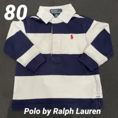 ポロラルフローレン　80 ポロシャツ　長袖　ボーダー