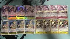 ワンピースカード エッグヘッドクライシス ジュエリー・ボニー デッキパーツ 赤黄