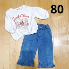 薄手トレーナー　ボトムス　セット