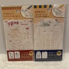 Item thumbnail for item e25e7a6c-8660-4746-9d5c-487a7218e0d4