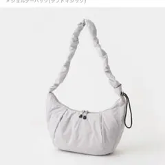 Item thumbnail for item 5295ec2b-51d2-4a88-8c8b-6bd10df87080