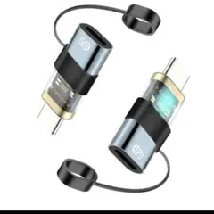 sunnana様　おまとめ3点セット