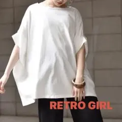 RETRO GIRL オーバーサイズ Tシャツ ドルマン ゆったり　ホワイトのサムネイル
