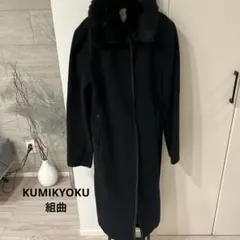 極美品】組曲 チェスターコート フォックスファー ダッフルコート S 
