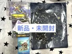 【HAPPY くじ】Disney Wishing Stars アラジンセット