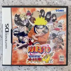 NARUTO-ナルト- 最強忍者大結集 4 DS