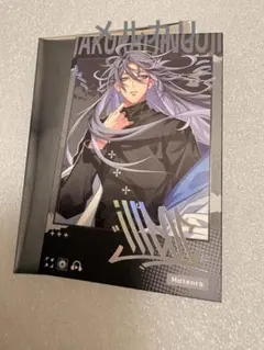 のりまき様 リクエスト 3点 まとめ商品