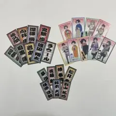 滝沢歌舞伎ZERO 2021千社札ステッカー