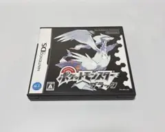 ポケットモンスター ブラック ニンテンドーDS