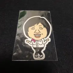 Item thumbnail for item 06e0acd5-7ef2-490a-bc5d-11c23eb059bf