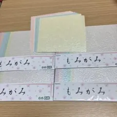 Item thumbnail for item edc3a0c1-1560-4762-8cbc-db755366b444