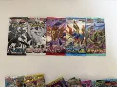 2026年最新】ポケモンカード 未開封パックまとめ売りの人気アイテム