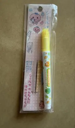 Item thumbnail for item f2e158eb-2e70-4f9b-b9ae-10af5d6af0ee