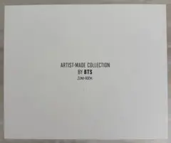 2026年最新】bts jungkook mikrokosmos mood lampの人気アイテム