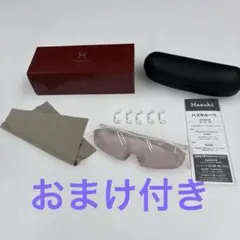 新品未使用 ハズキルーペ ラージ 1.85 ニューパープル - メルカリ
