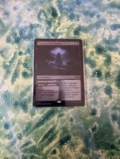 MTG Supreme Verdict 英語版 2枚セットプロモFoil - メルカリ