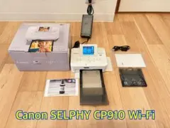 美品】Canon SELPHY CP910 Wi-Fi 動作確認済 - メルカリ