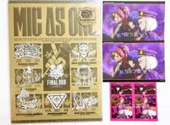 ヒプマイ ヒプムビ 映画 音楽集 MIC AS ONE CD 中王区 特典