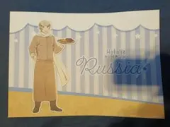 ヘタリア　ロシア 特典　ランチョンマット　SMILE BASE CAFE