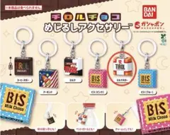 Item thumbnail for item 8706edb0-d078-47d8-9609-a7a13234aec7