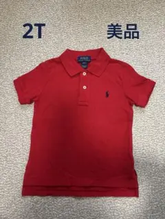 POLO RALPH LAUREN 赤 ポロシャツ 2T